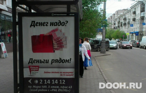 GID: 133Б