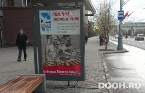 GID: 137Б