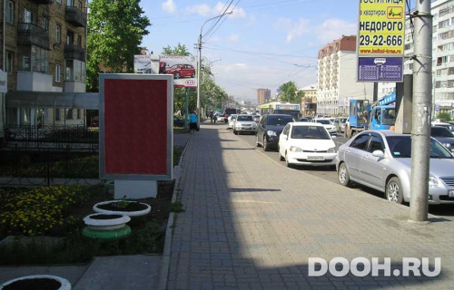GID: 185Б