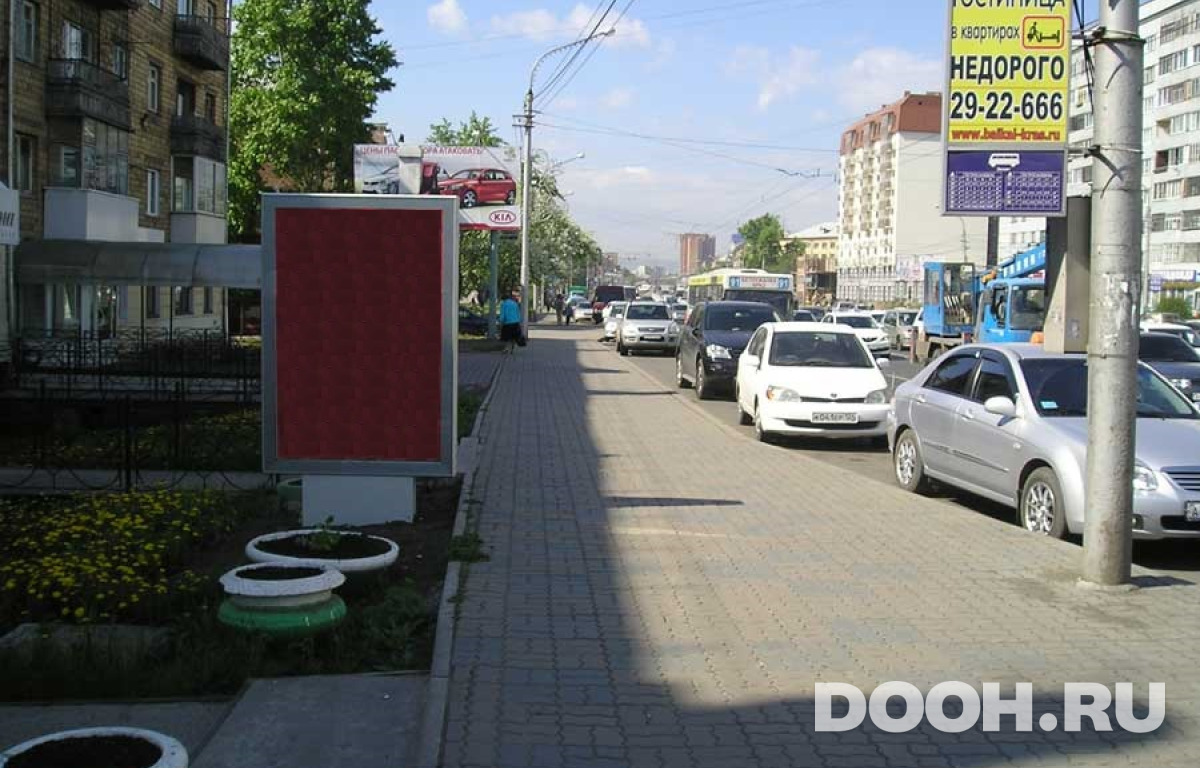 GID 185Б