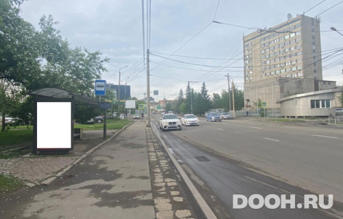 GID: 193Б
