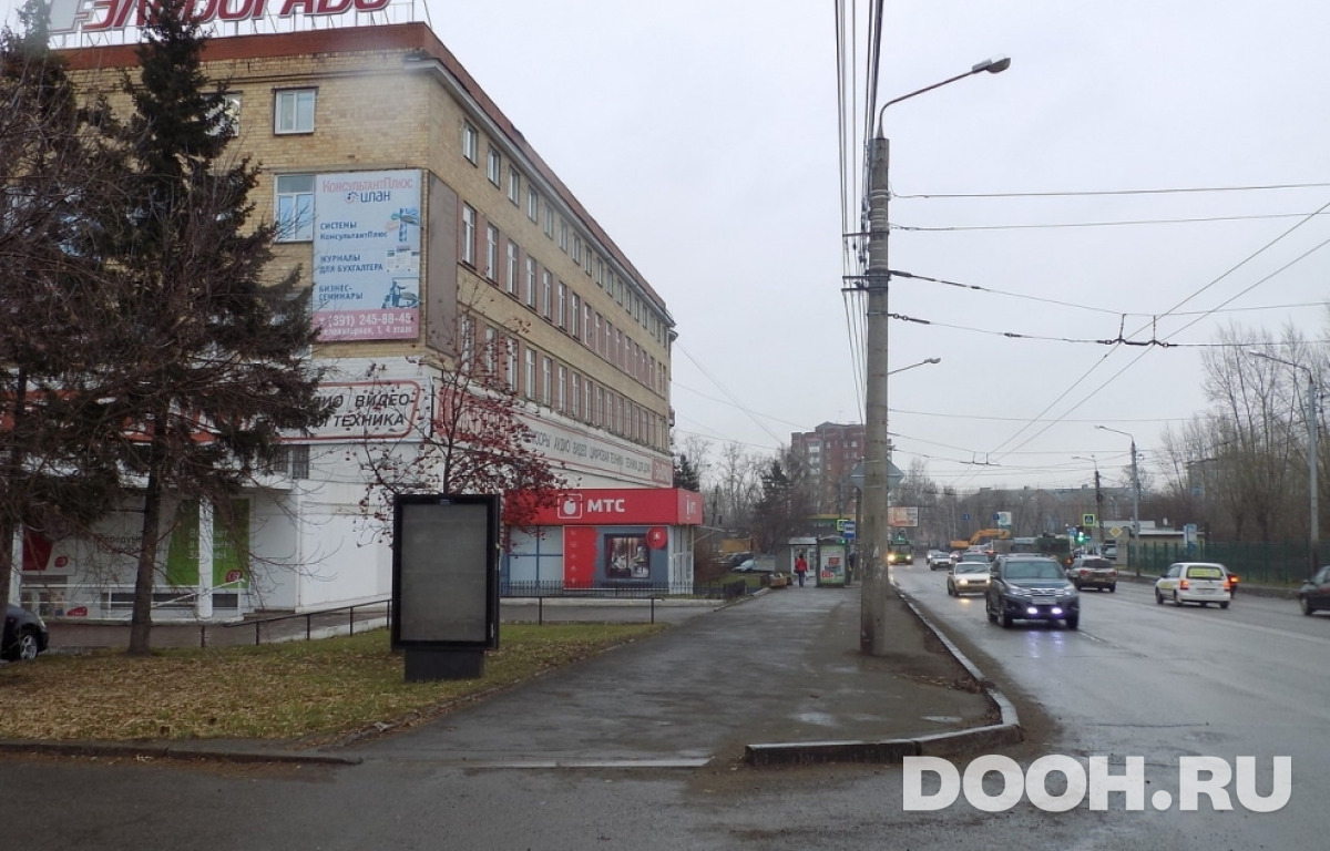 GID 209Б