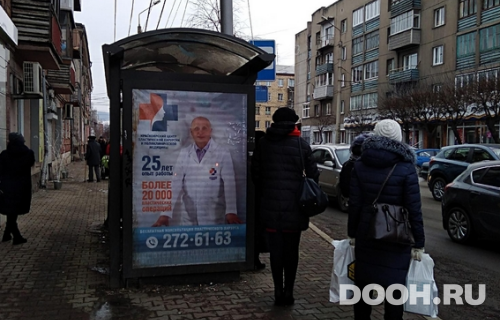 GID: 217Б