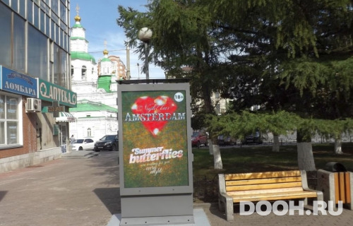 GID: 251Б