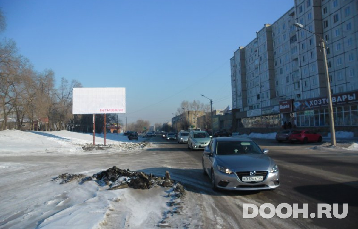 GID МК-7Б
