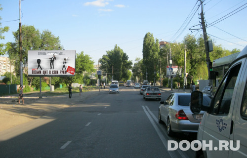GID: 207В
