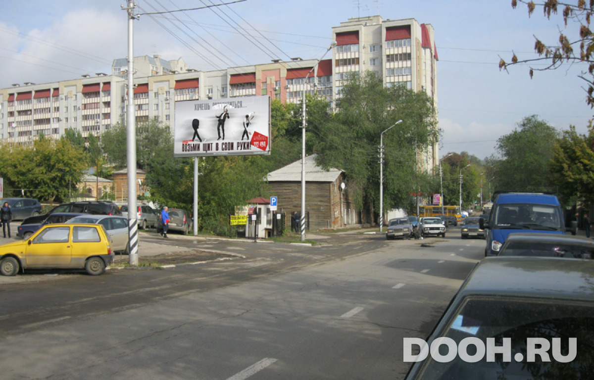 GID 248В