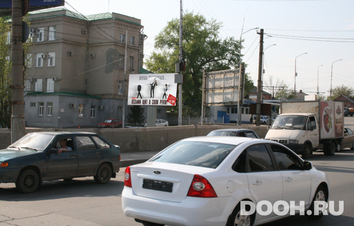 GID 255В