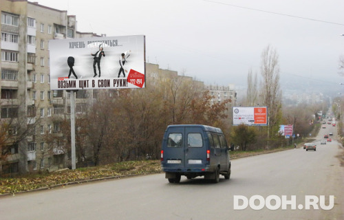 GID: 274В