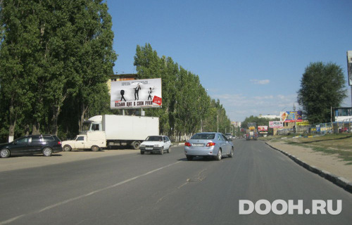 GID: 297В