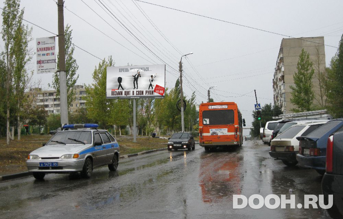GID 299В
