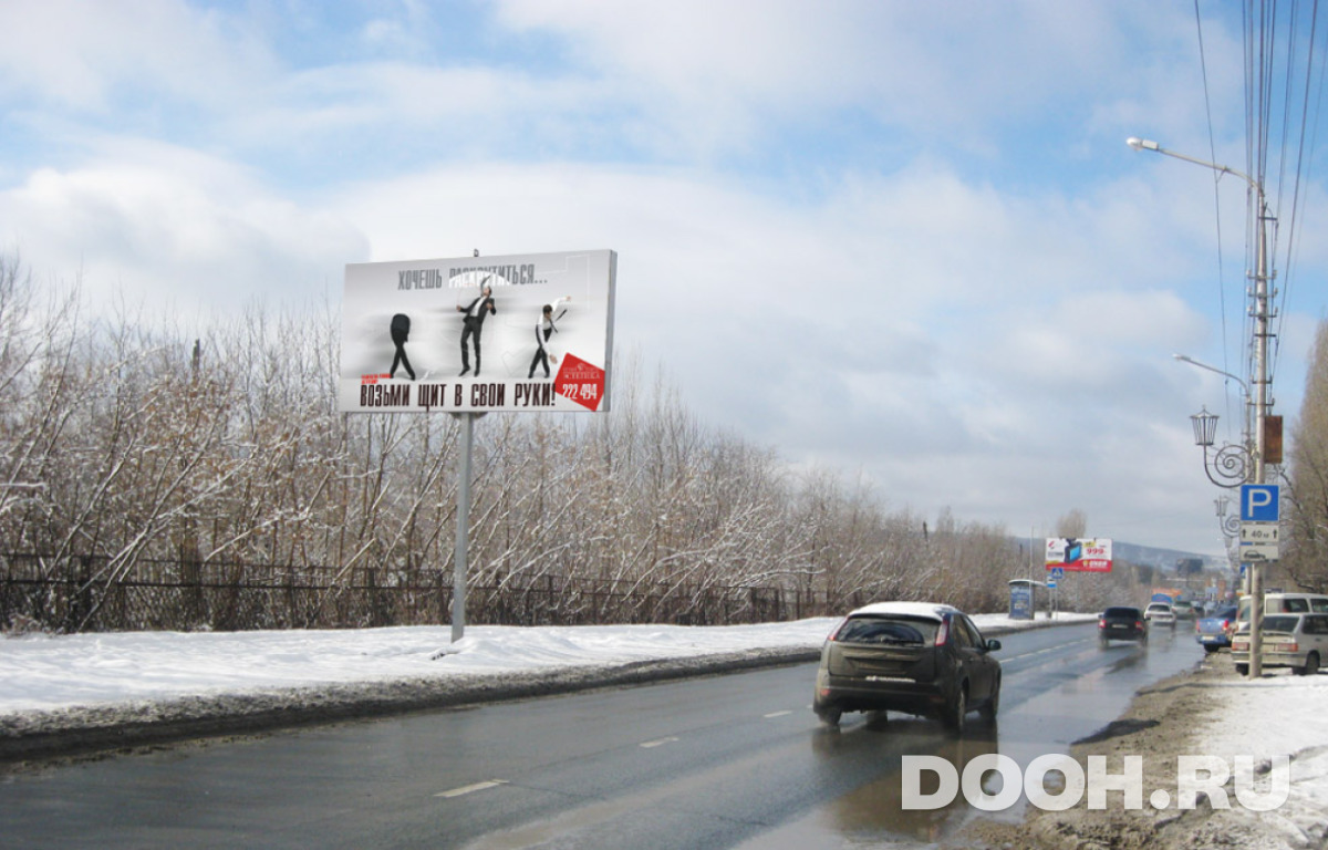 GID 305В