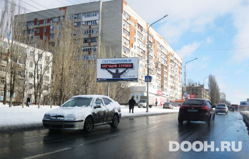 GID: 307В