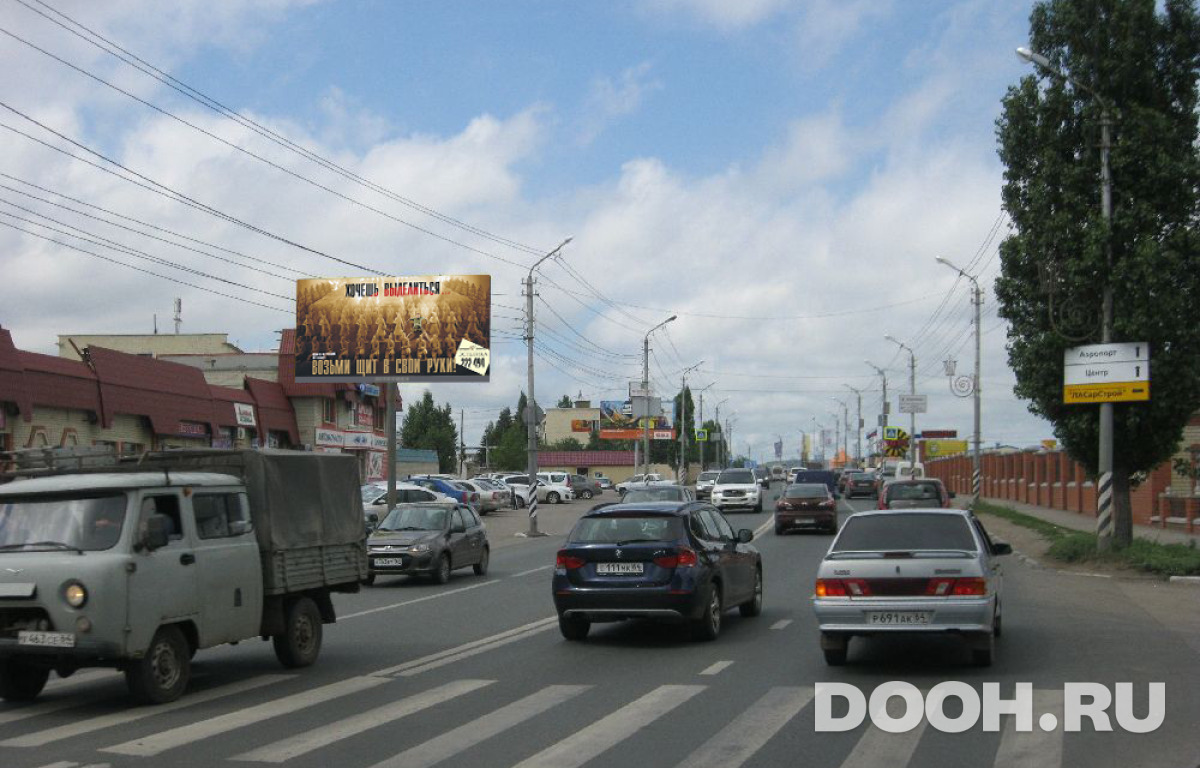 GID 355В