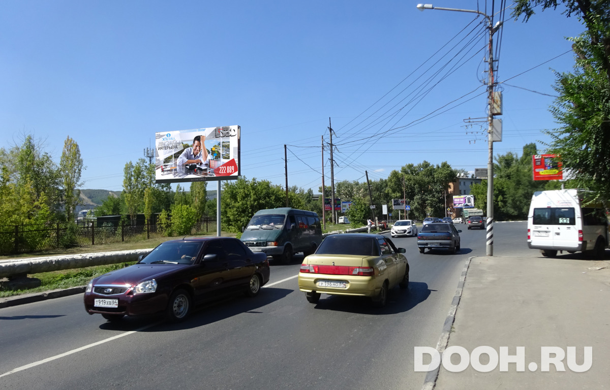 GID 359В