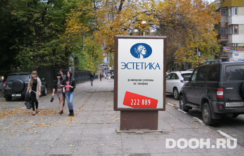 GID: 468В