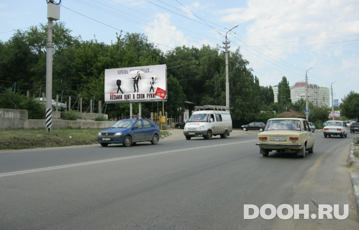 GID 46В