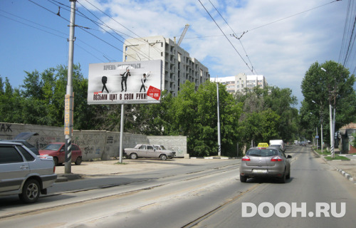 GID: 54В