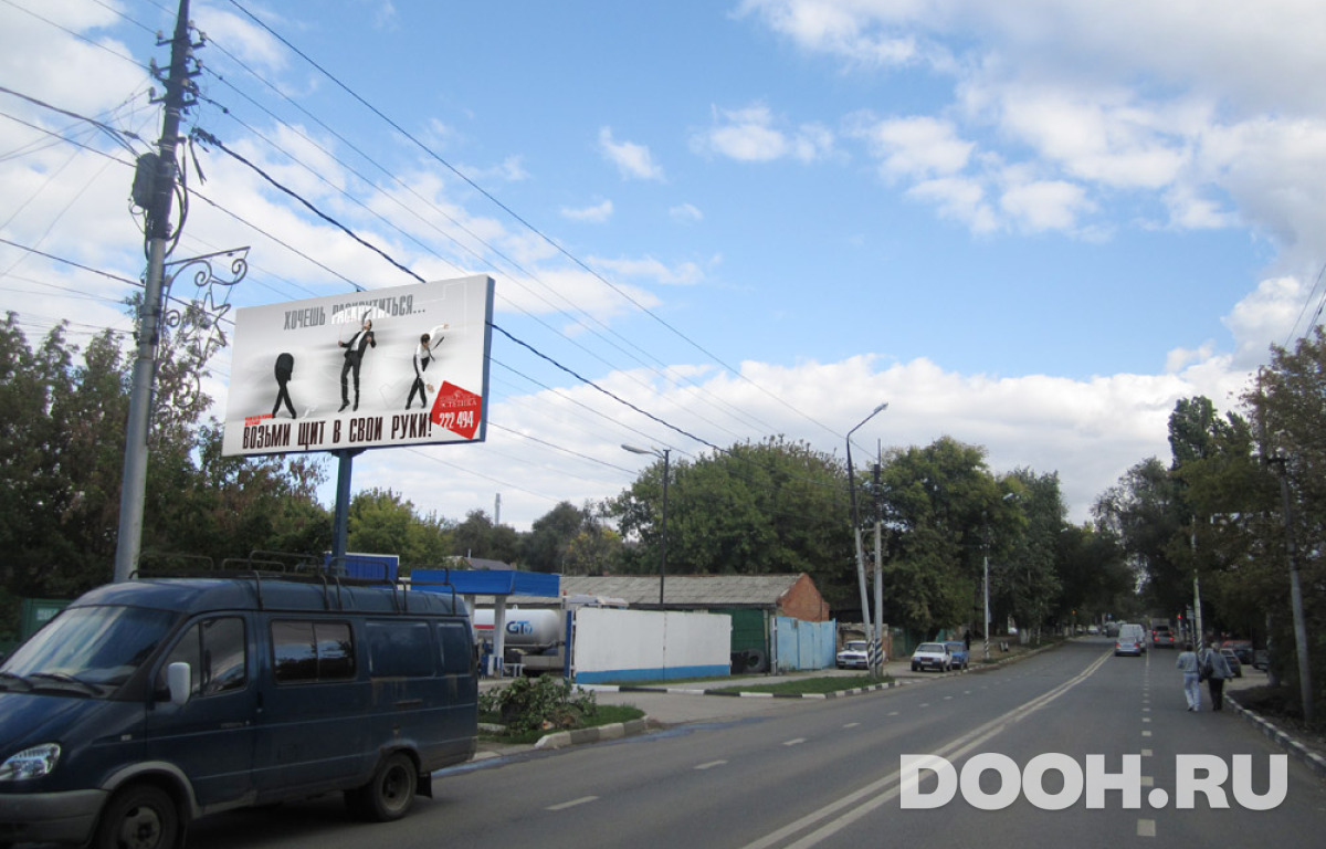 GID 56В