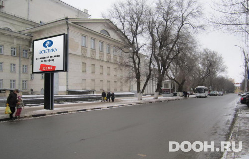 GID: 67В