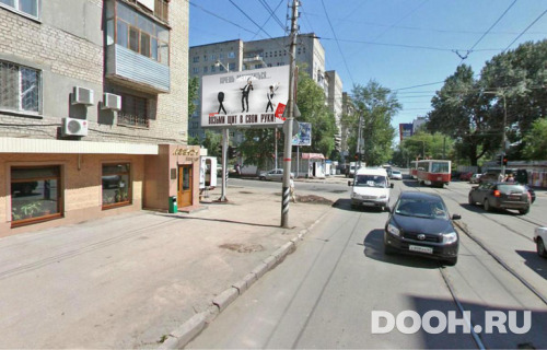 GID: 69В