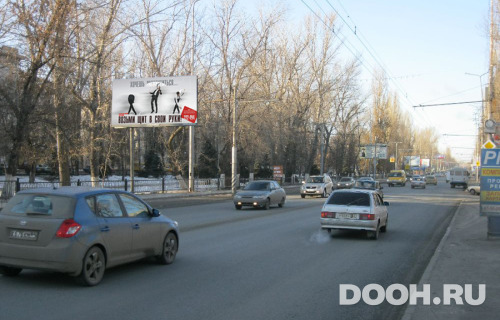 GID: 91В