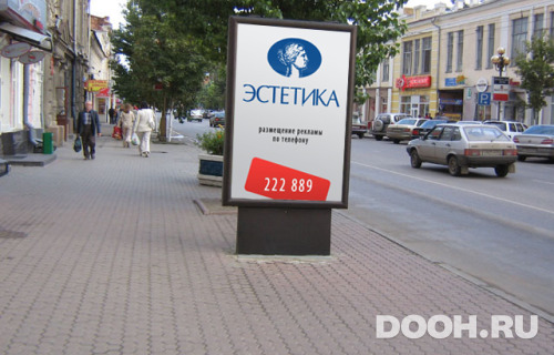 GID: 147В