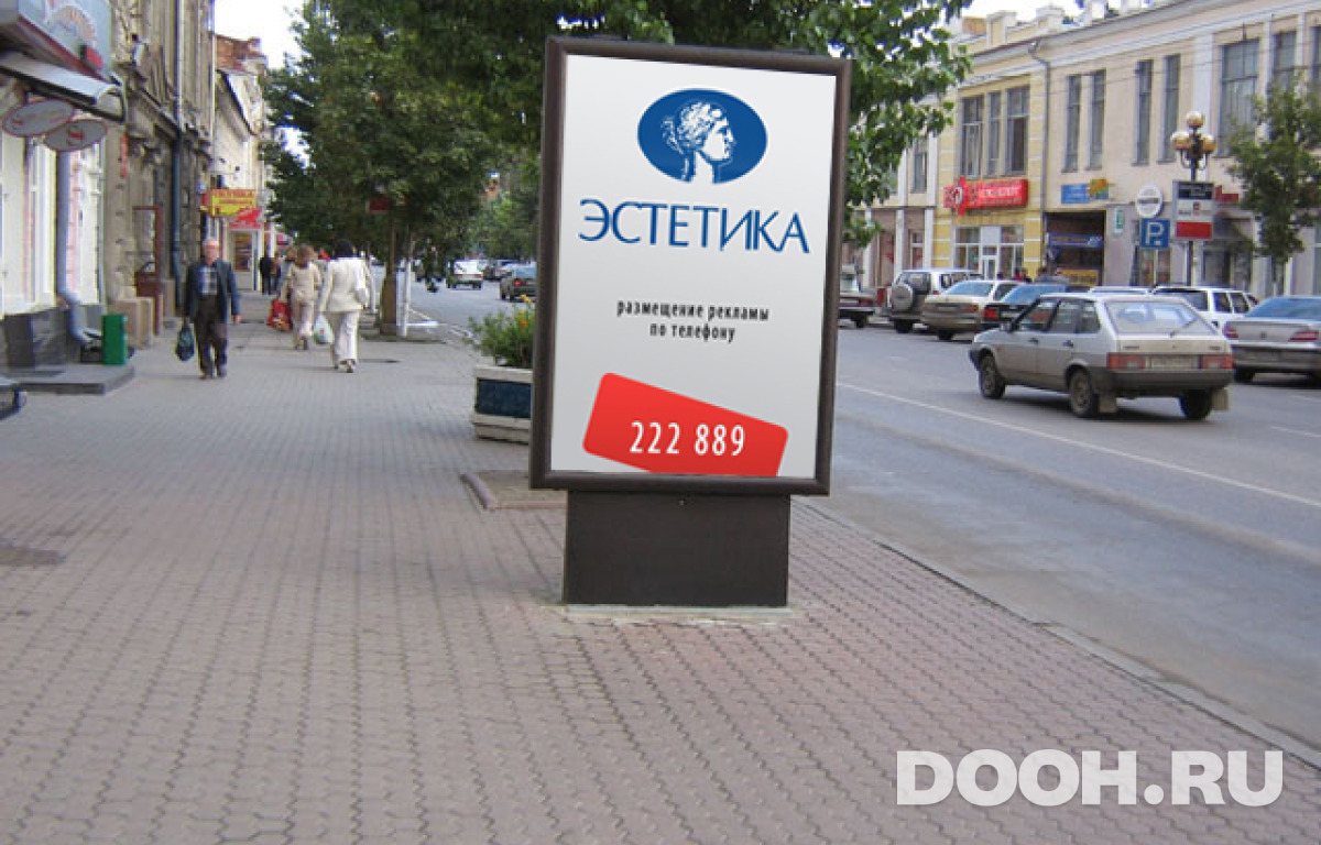 GID 147В