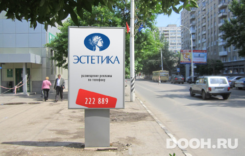 GID: 148В