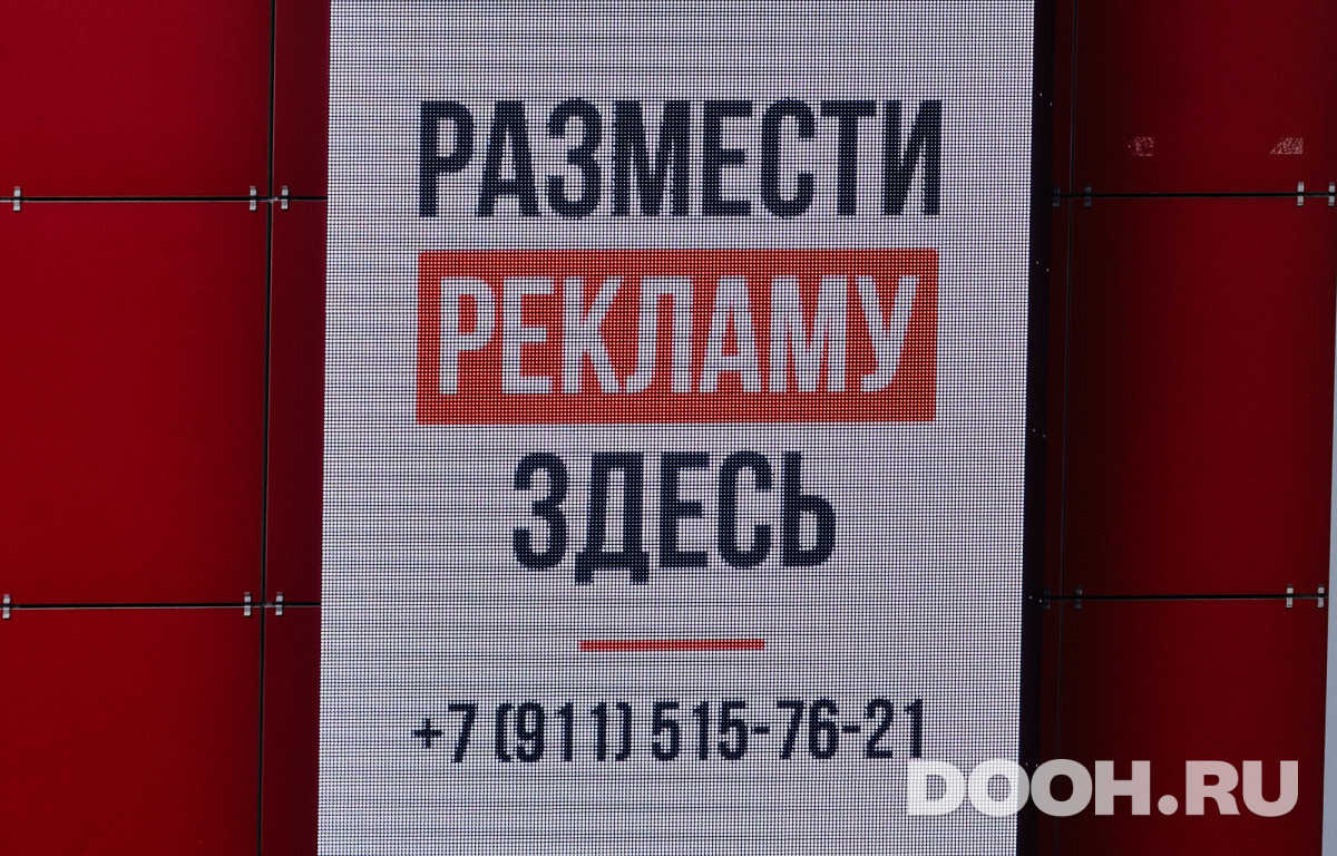 GID 3Б