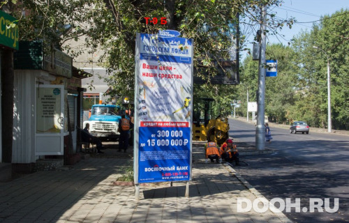 GID: Т-9Б