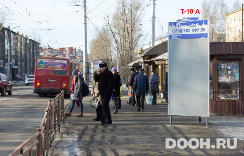 GID: Т-10А