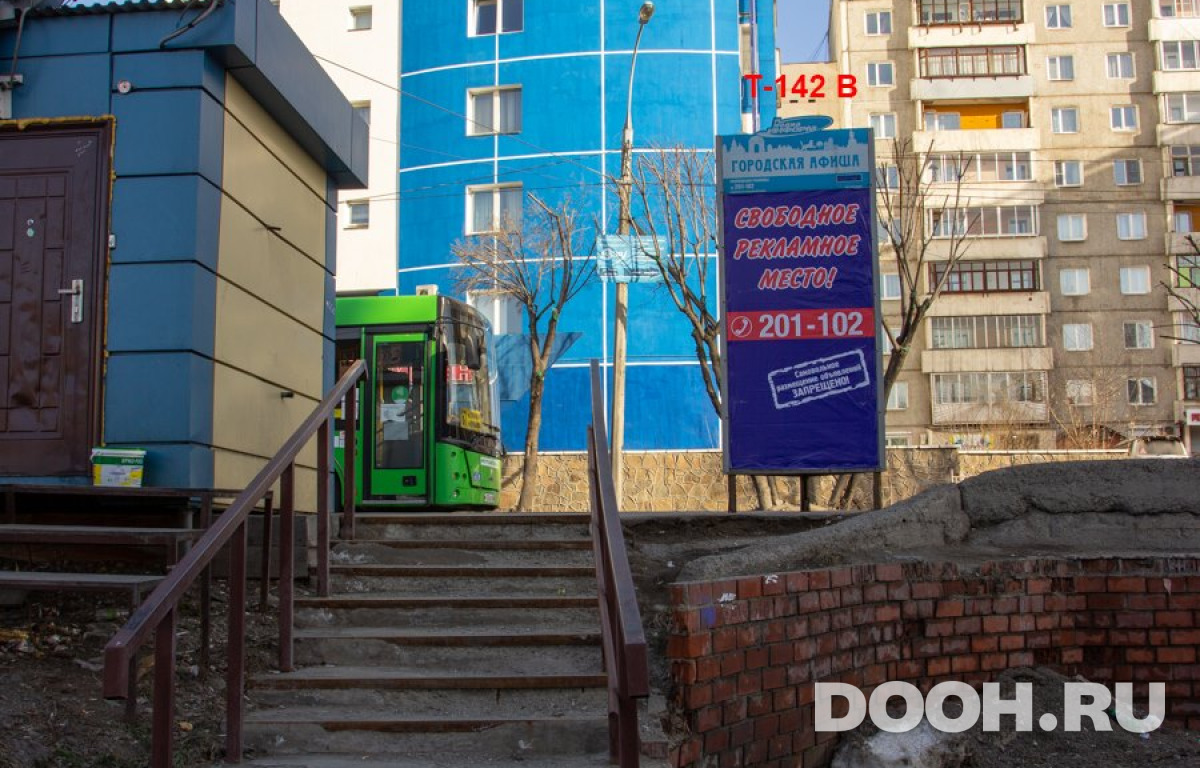 GID Т-142В