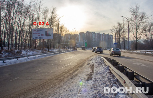 GID: О-02А