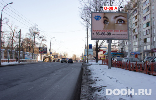 GID: О-08А