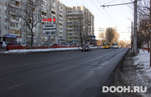 GID: О-08Б