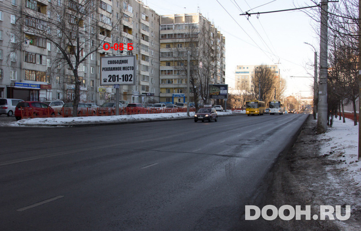 GID О-08Б