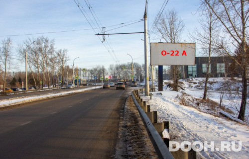 GID: О-22А