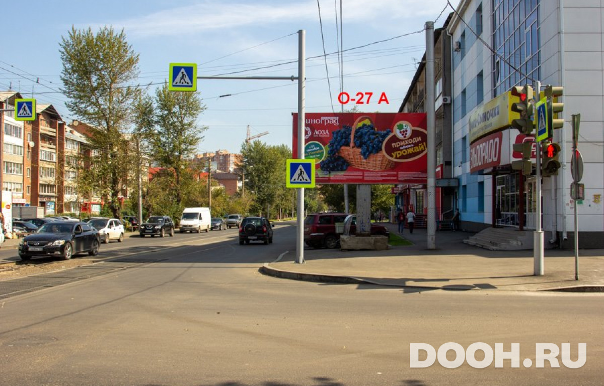 GID О-27А