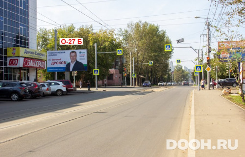 GID: О-27Б