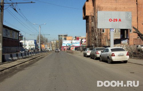 GID: О-29А