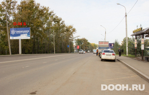 GID: О-33Б
