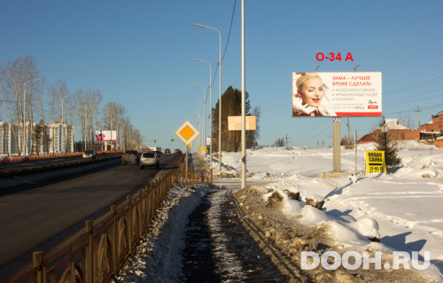 GID: О-34А