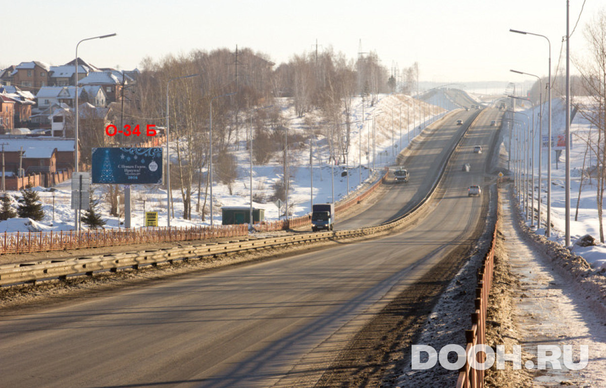 GID О-34Б