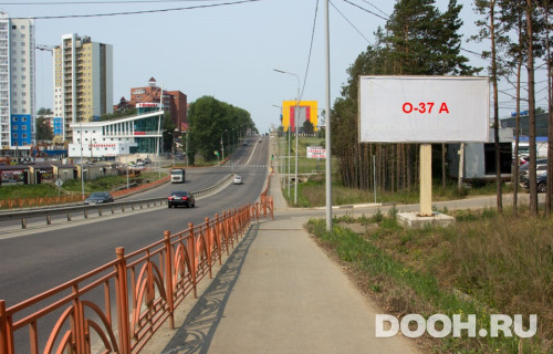 GID: О-37А