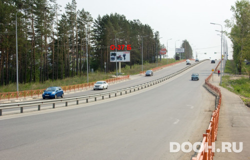 GID: О-37Б