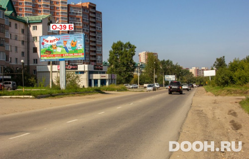 GID: О-39Б