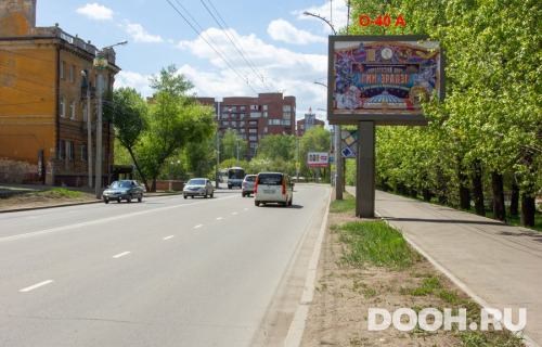 GID: О-40А