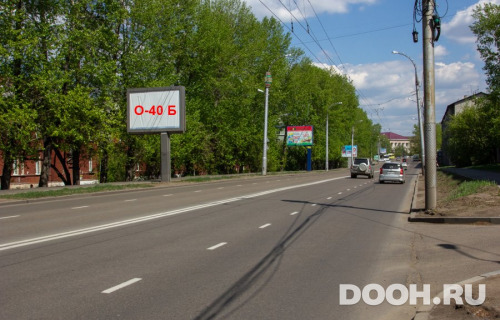 GID: О-40Б