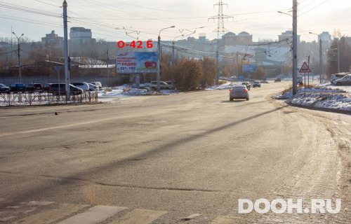 GID: О-42Б